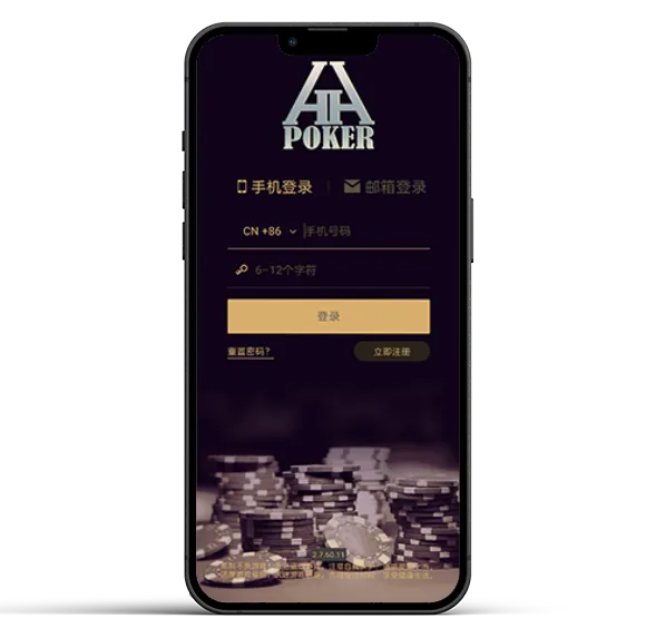 hhpork官网下载
